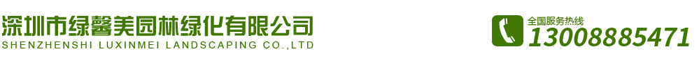 網(wǎng)站Logo